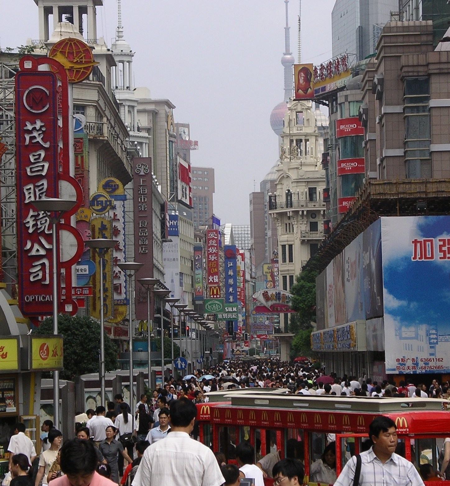 imgx%2Fhumanoverpopulation%2Fchina%2Fchina overpopulated modern city street