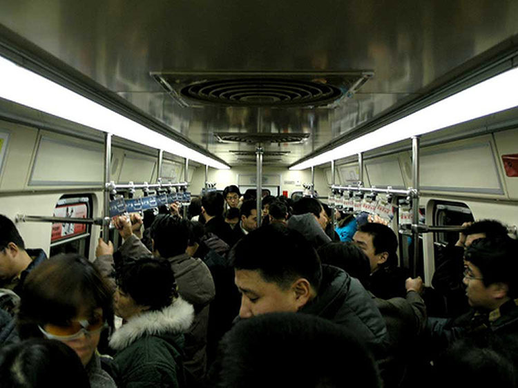 china juicyrai bj subway